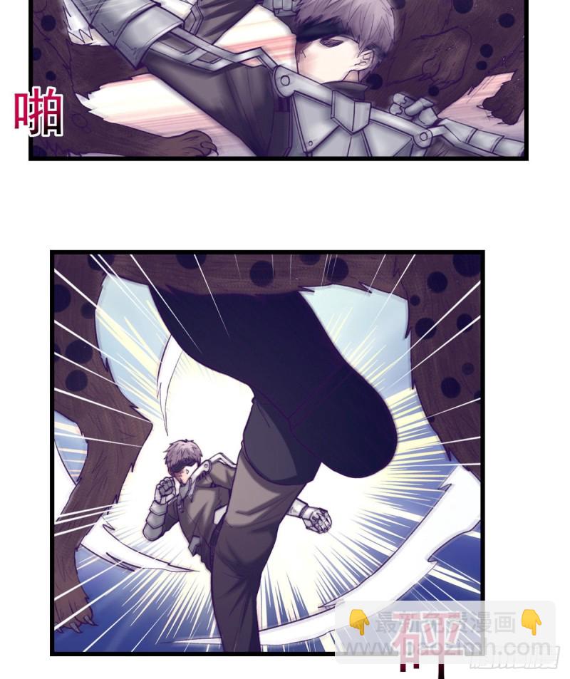 59 博物馆长-第61话