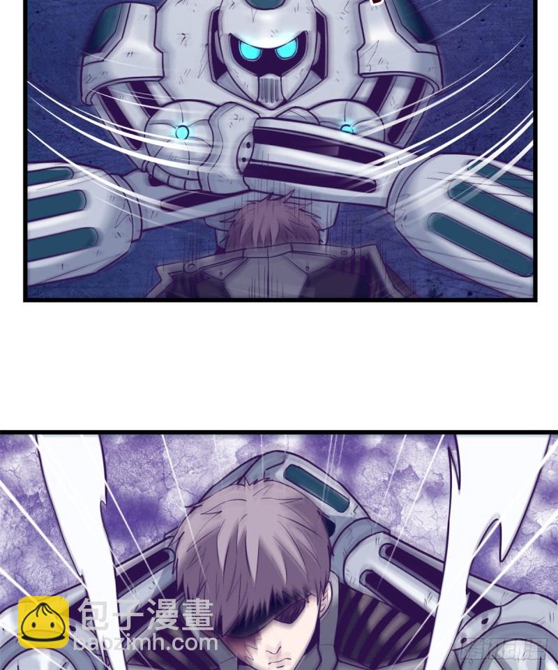 59 博物馆长-第61话