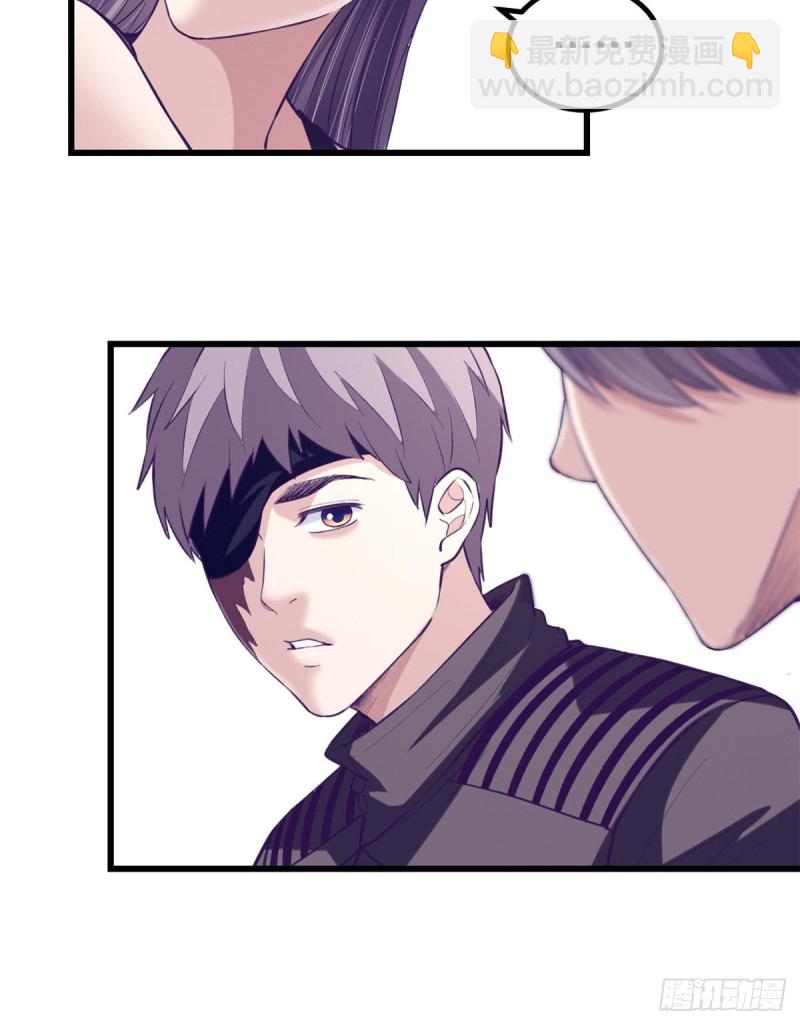 61 秘密计划-第63话