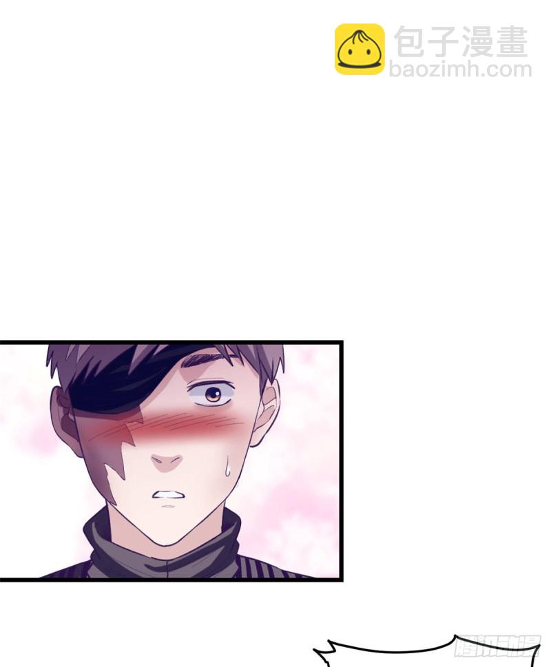 61 秘密计划-第63话