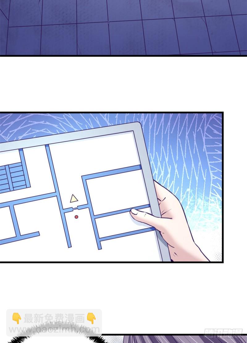 65 打不开-第67话