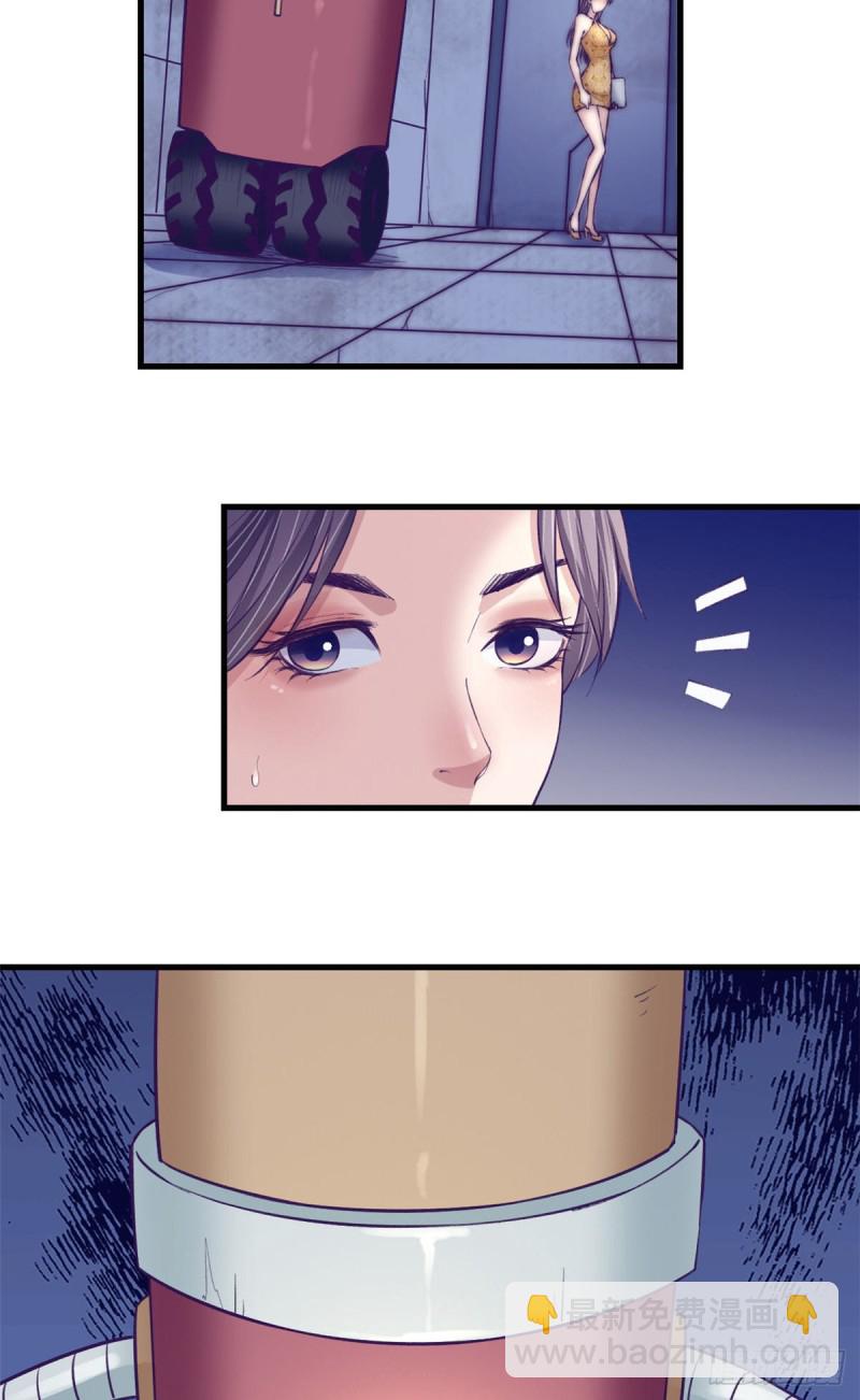 65 打不开-第67话