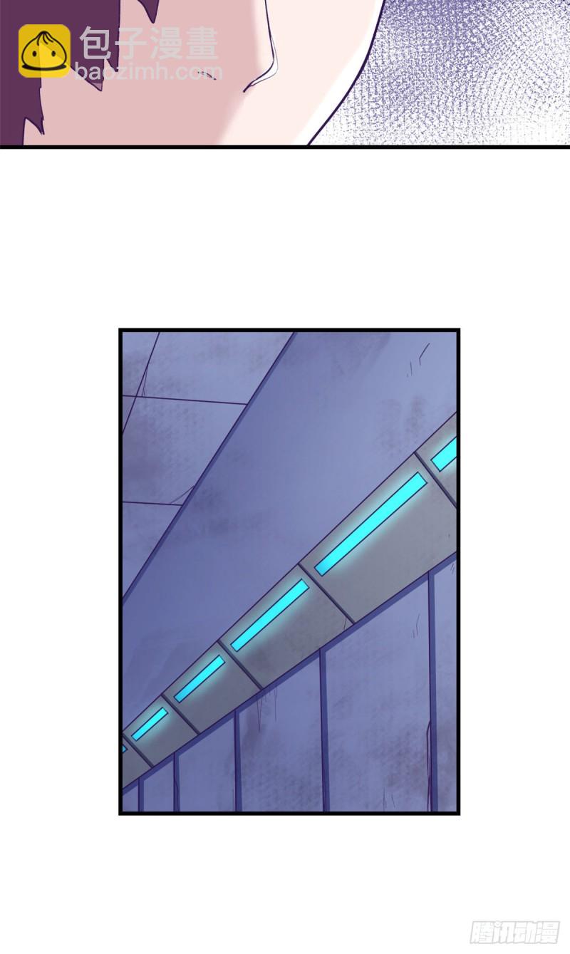 65 打不开-第67话