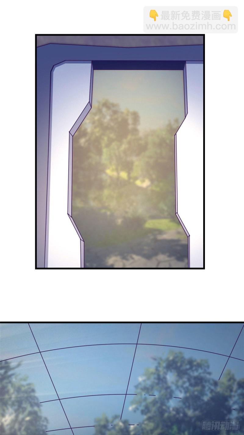 67 她的计划失败-第69话