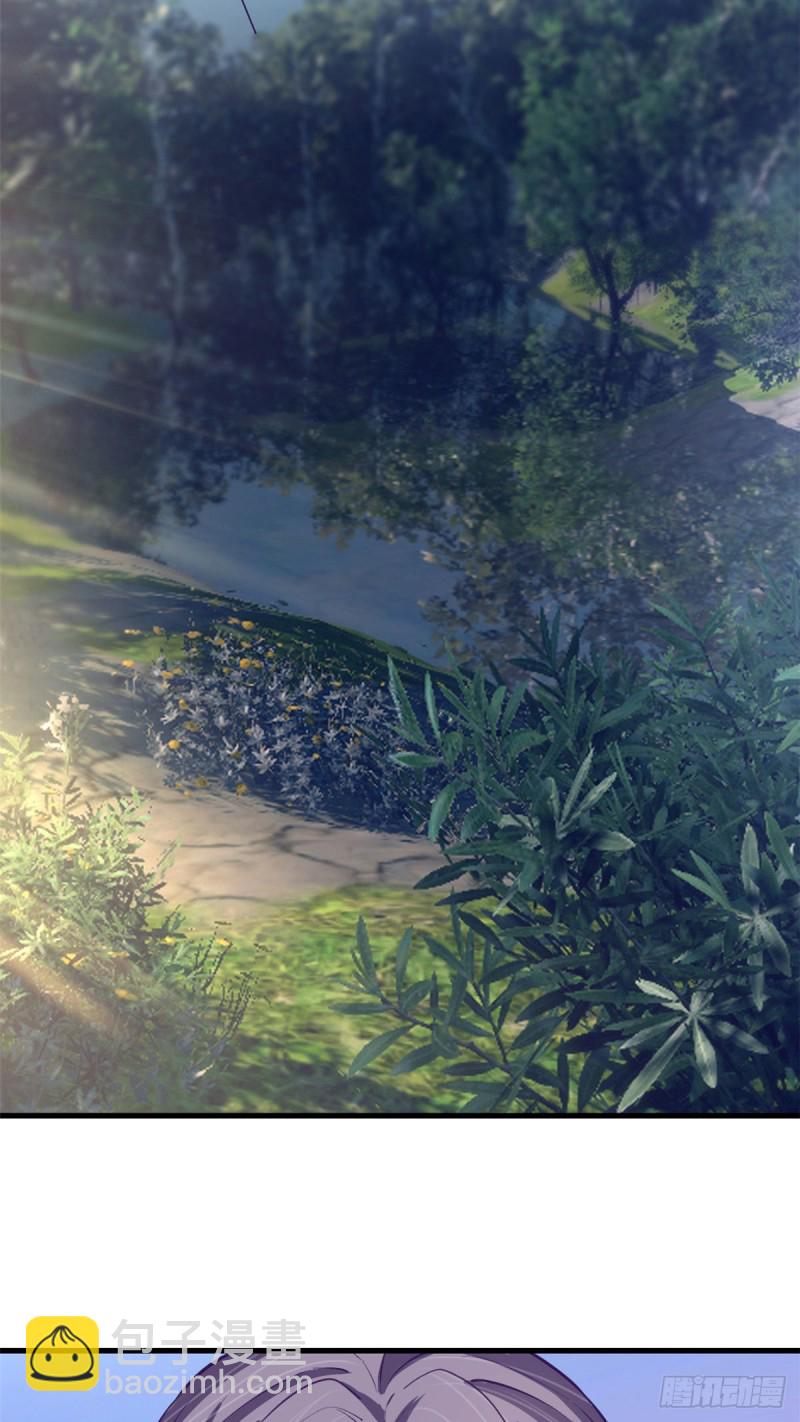 67 她的计划失败-第69话