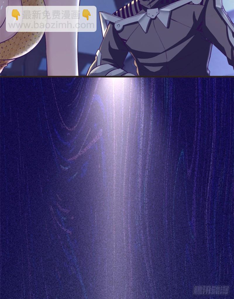 67 她的计划失败-第69话