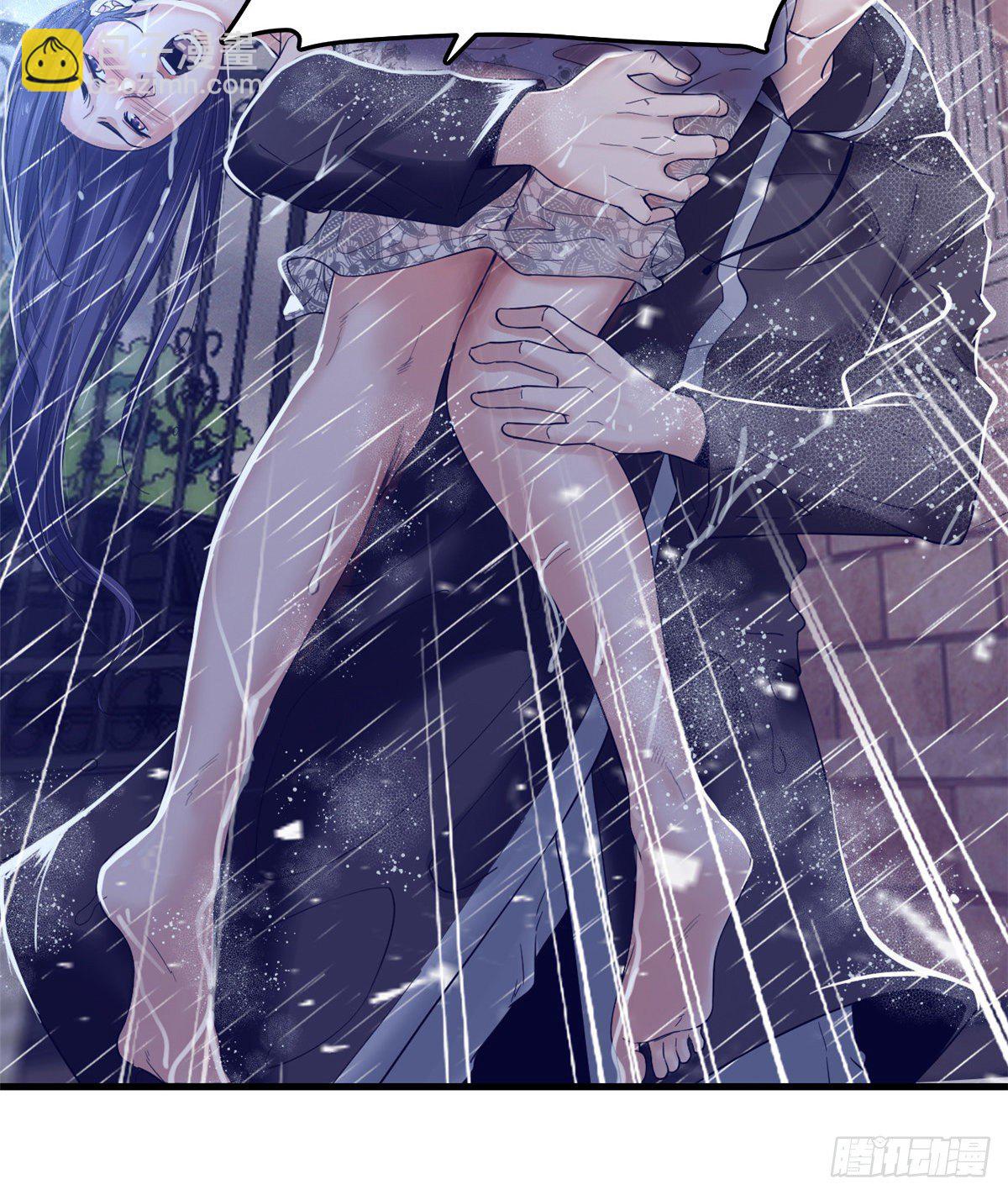 07 欠调教-第7话