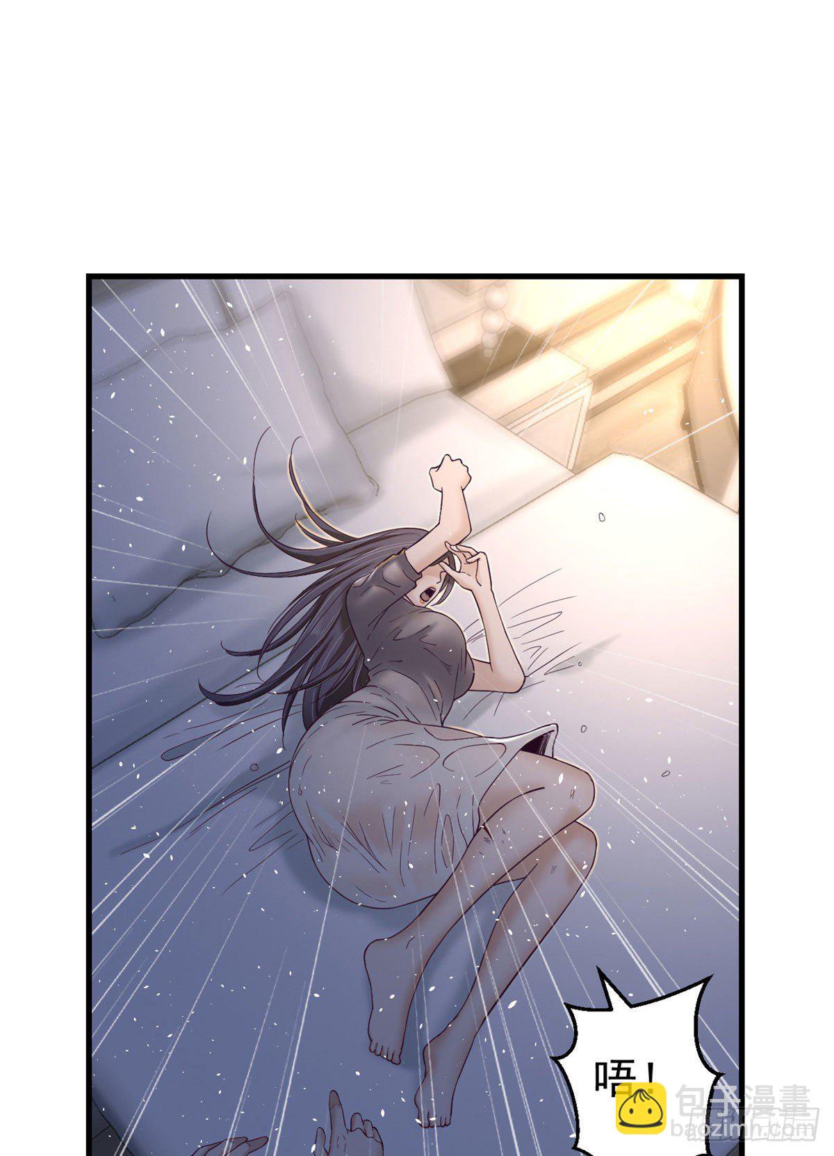 07 欠调教-第7话