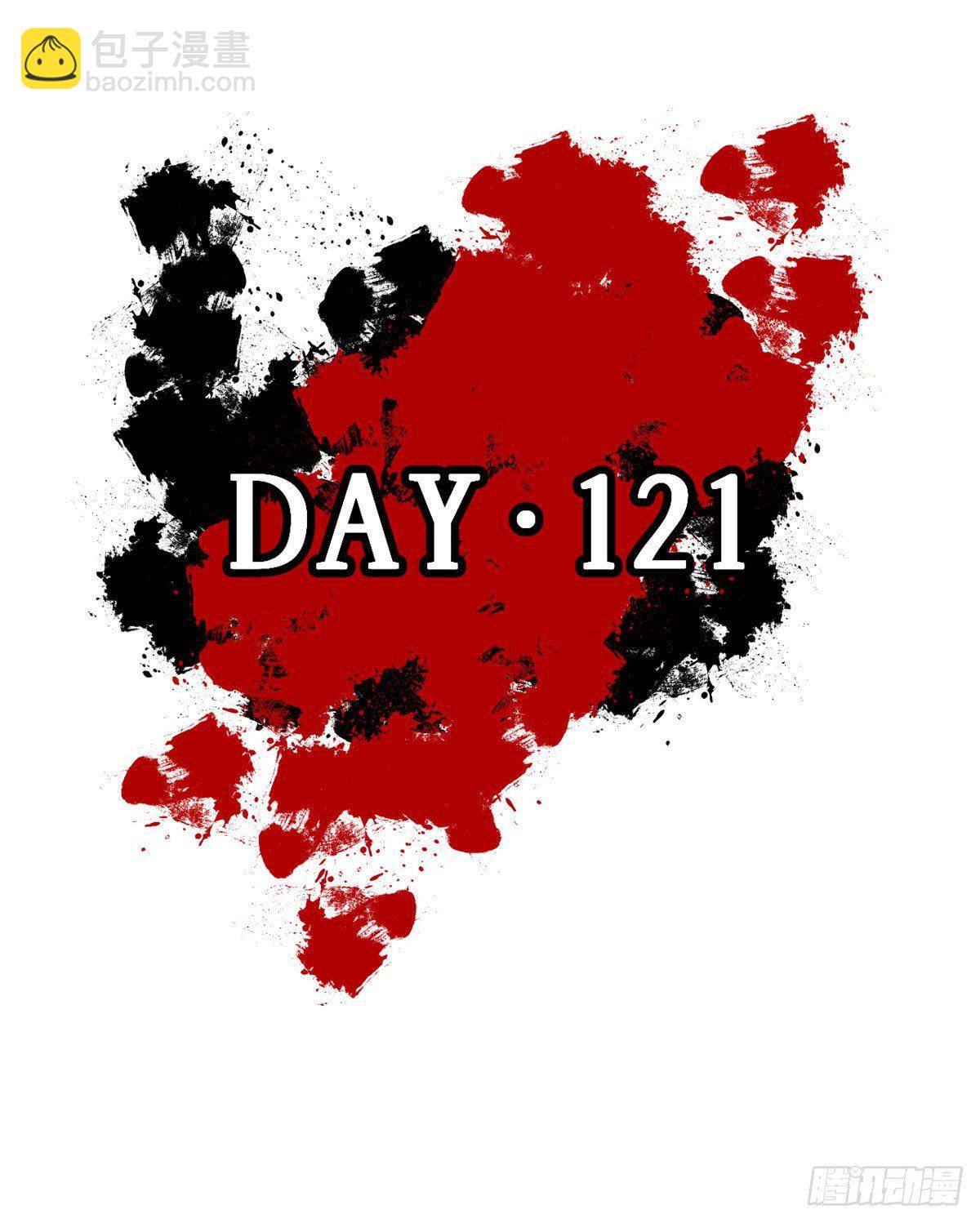 07 欠调教-第7话