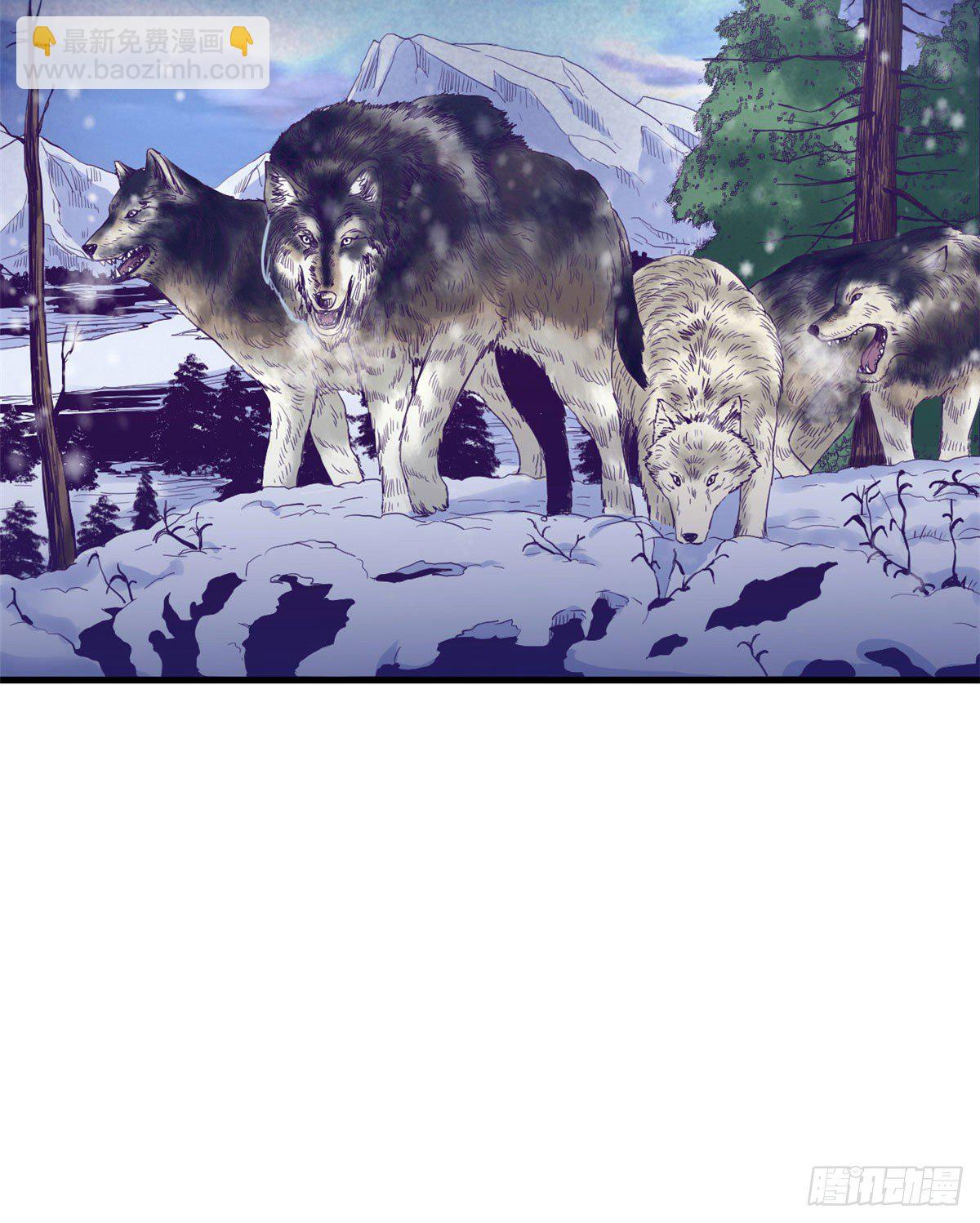 07 欠调教-第7话