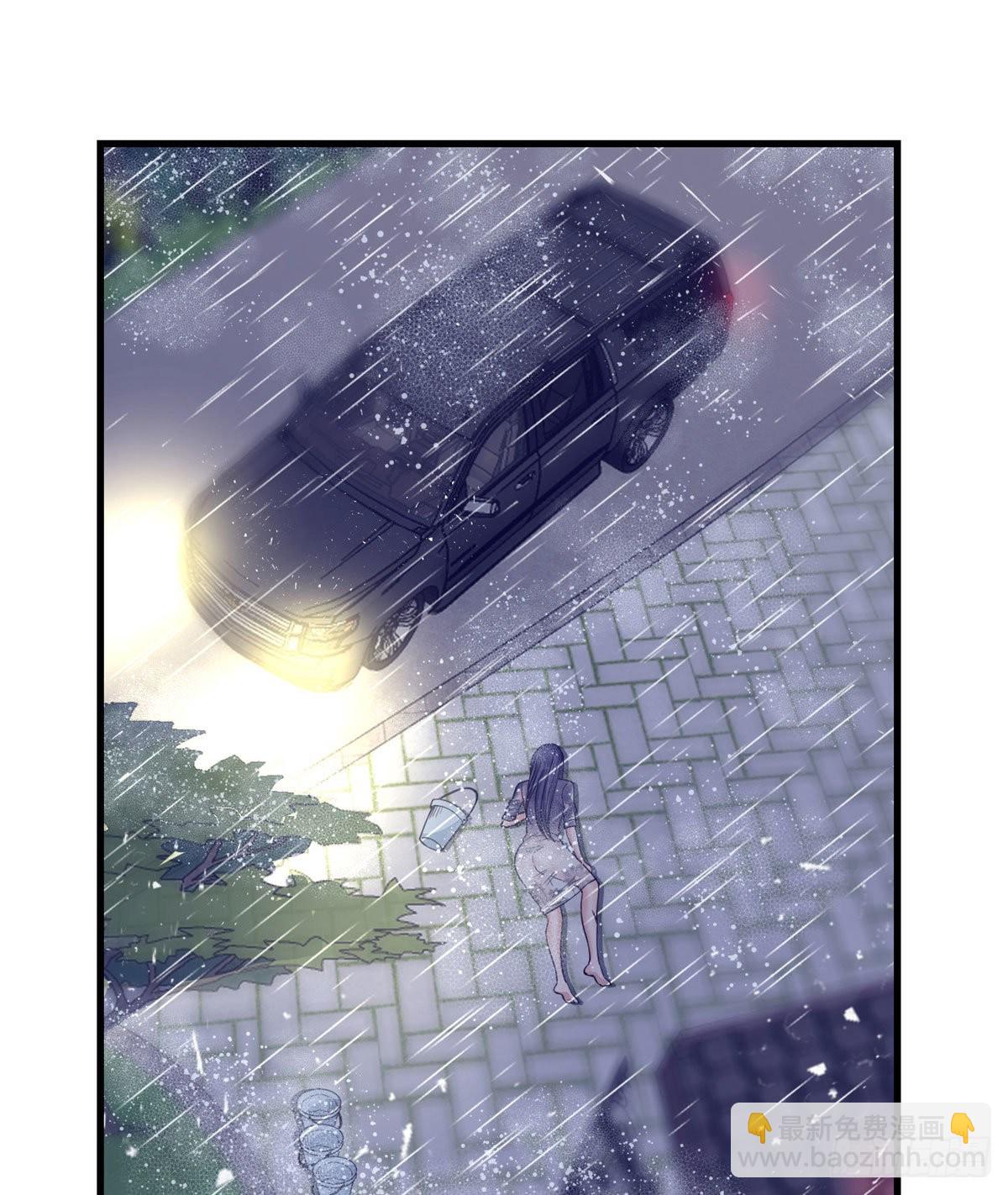 07 欠调教-第7话