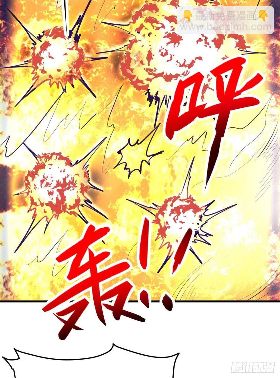 71 陈旭半死不活-第73话