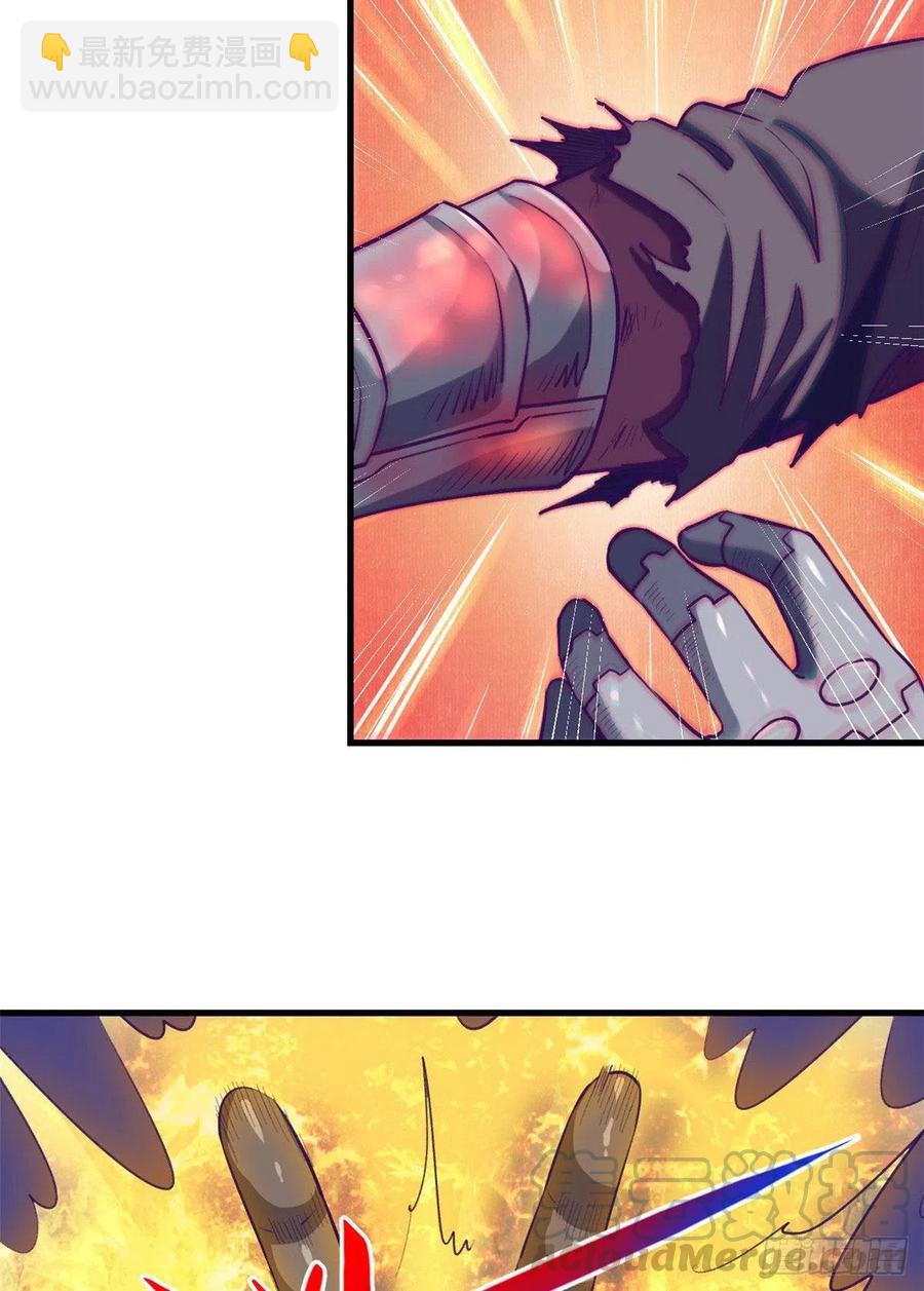 71 陈旭半死不活-第73话