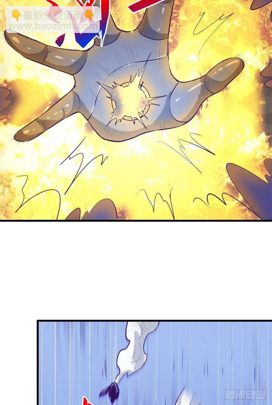 71 陈旭半死不活-第73话