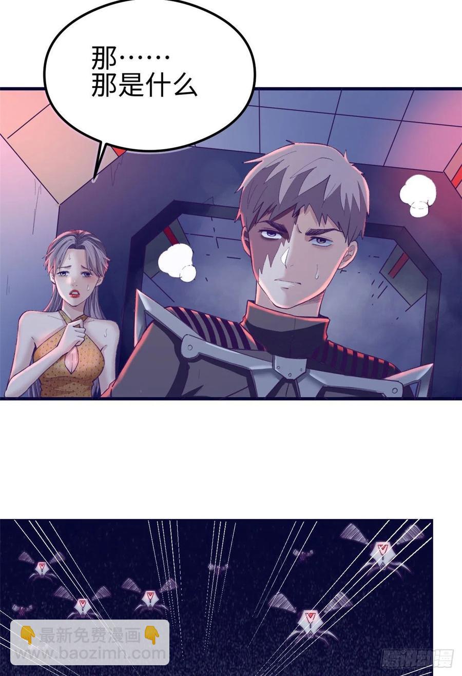 71 陈旭半死不活-第73话