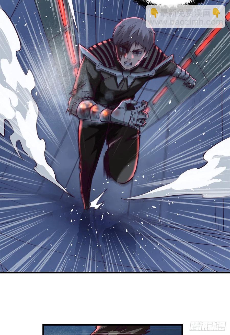 71 陈旭半死不活-第73话