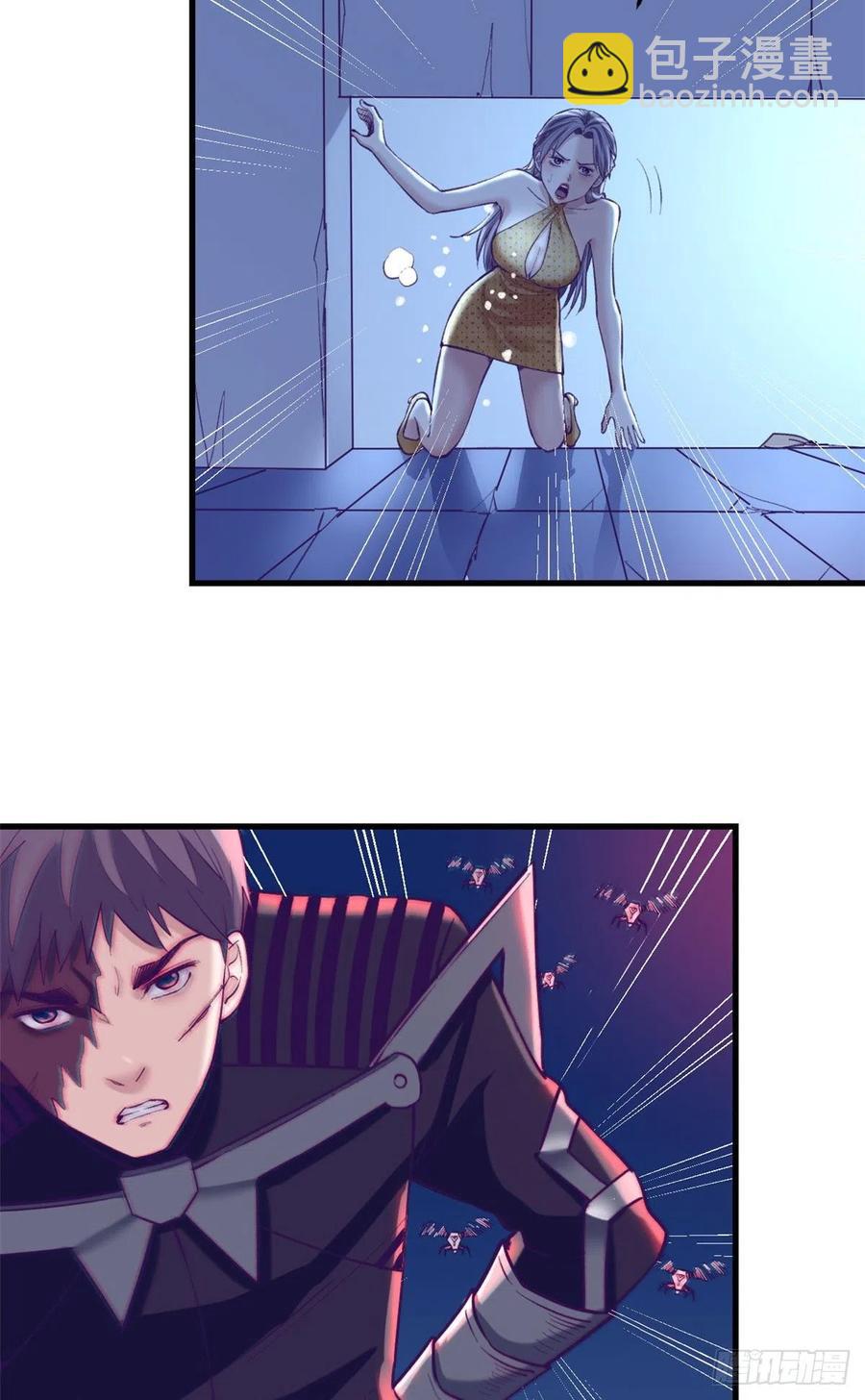 71 陈旭半死不活-第73话