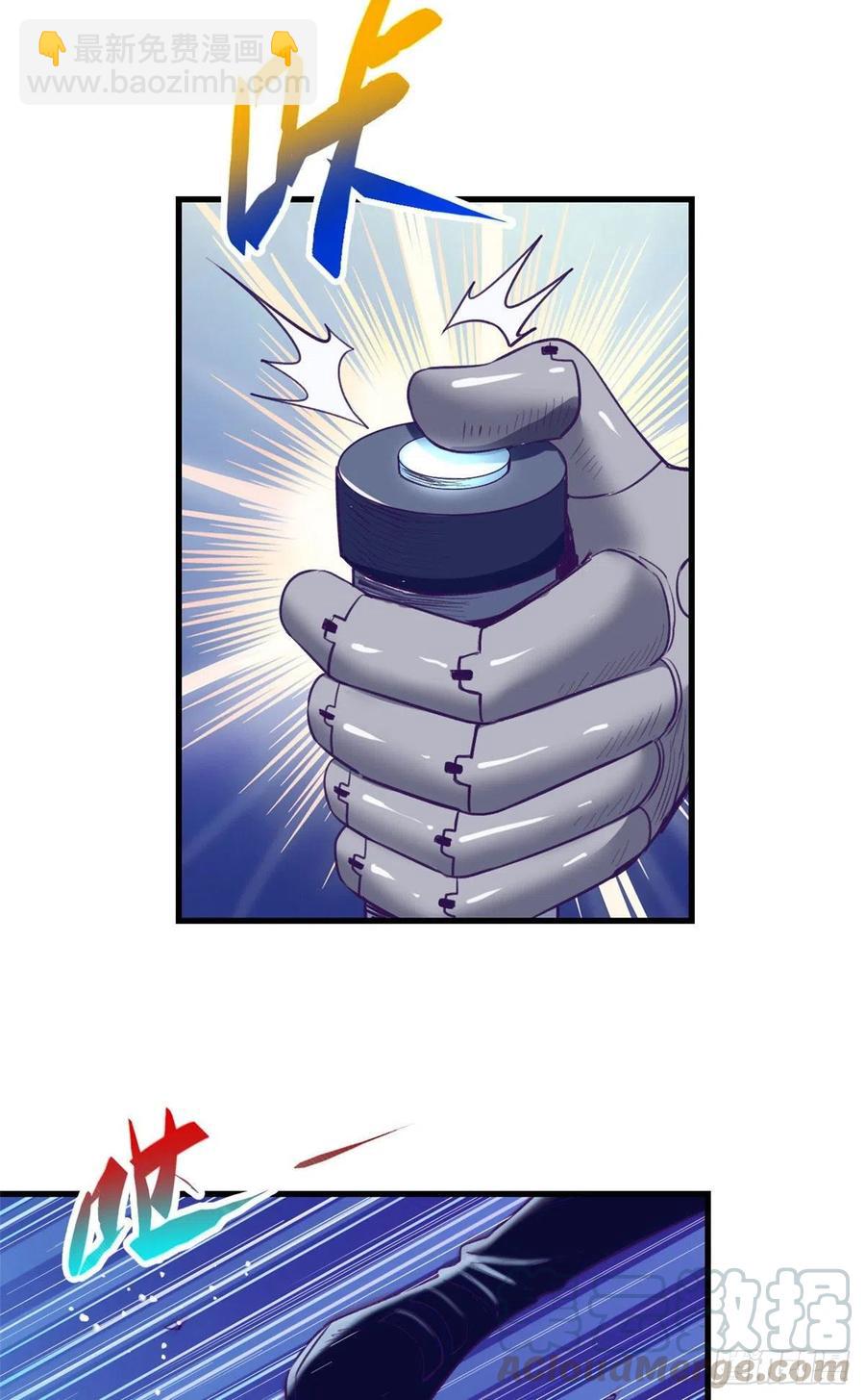 71 陈旭半死不活-第73话