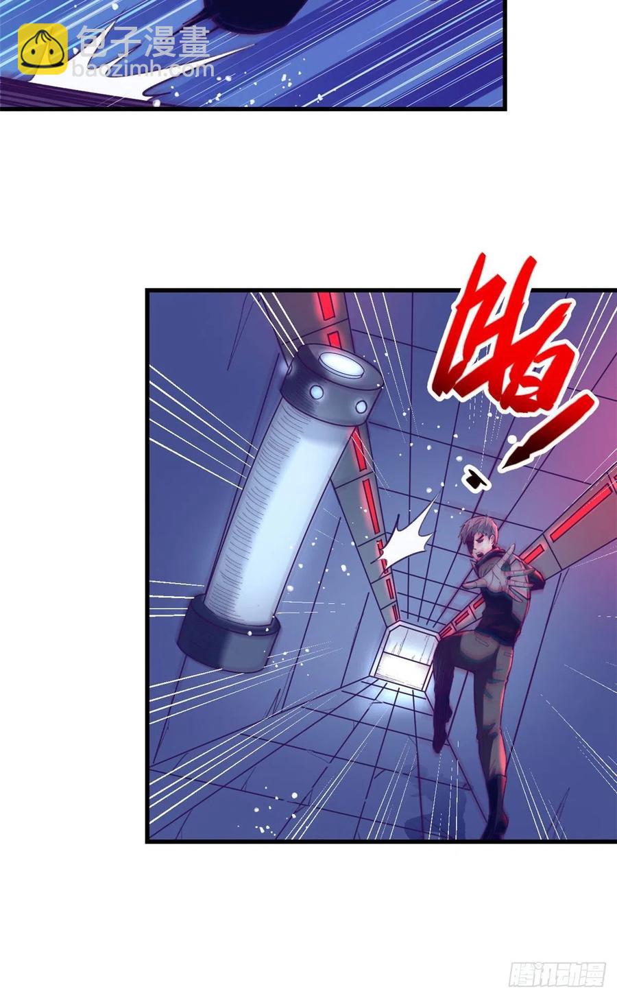 71 陈旭半死不活-第73话