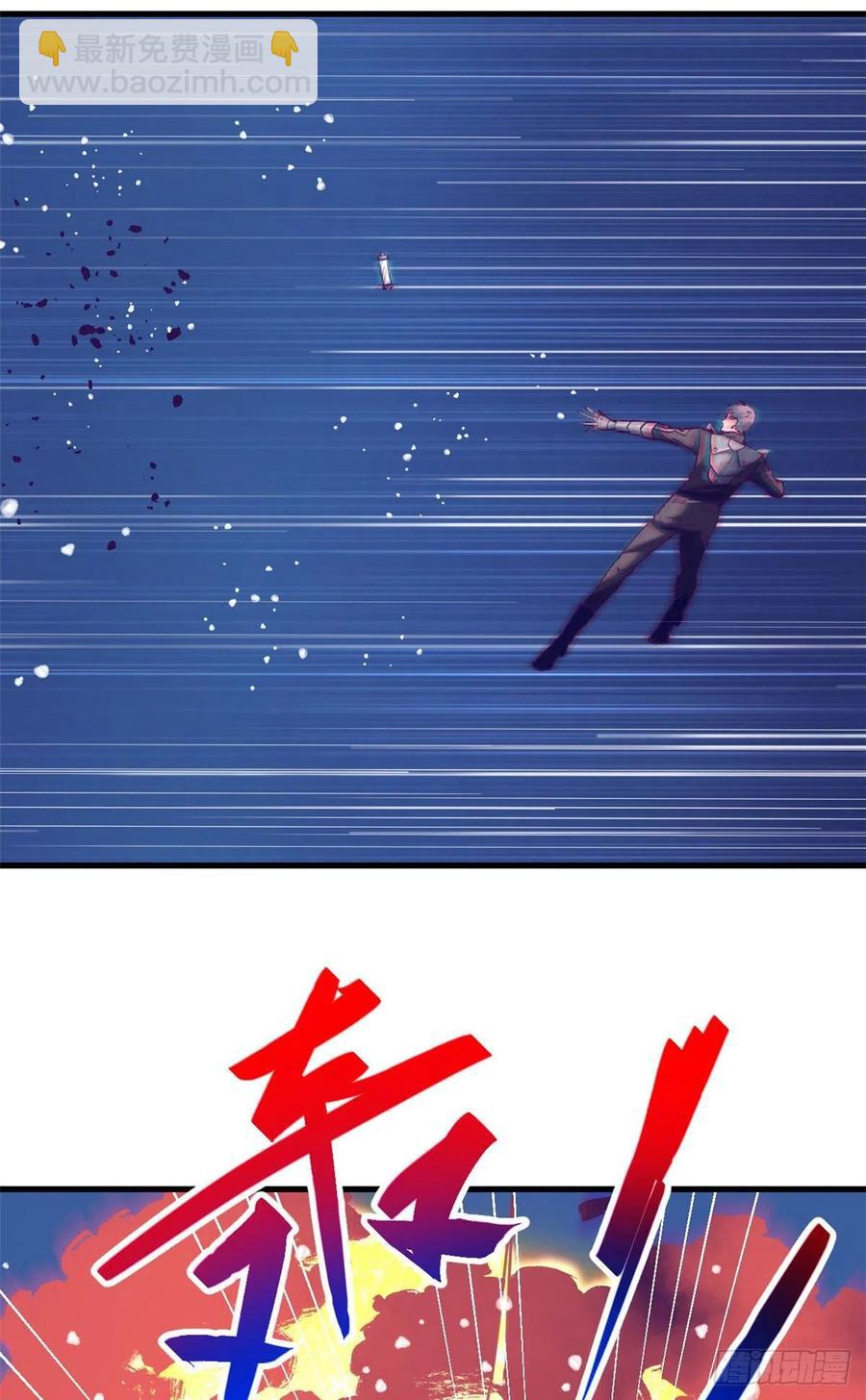 71 陈旭半死不活-第73话