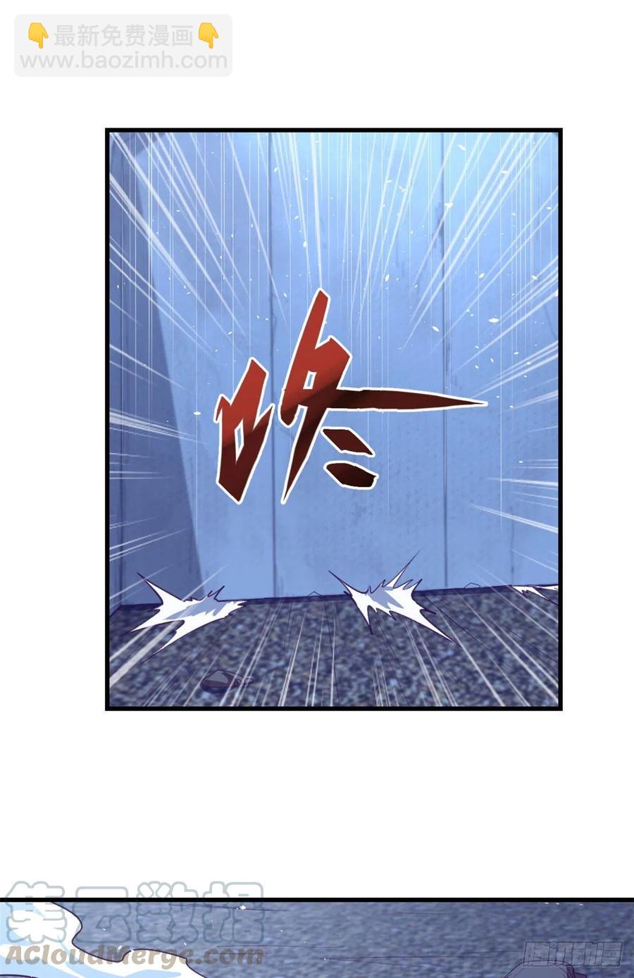 71 陈旭半死不活-第73话