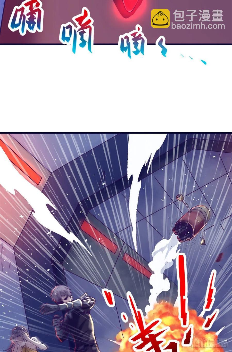 71 陈旭半死不活-第73话