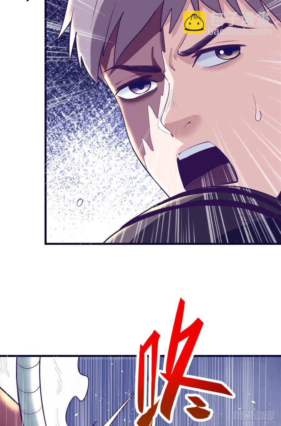 71 陈旭半死不活-第73话