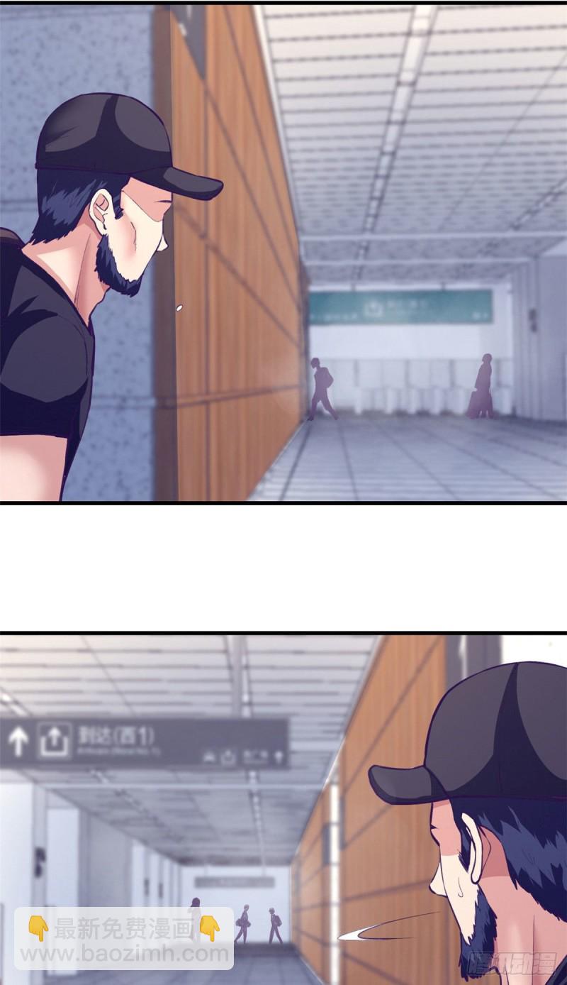 75 解决泰哥-第77话