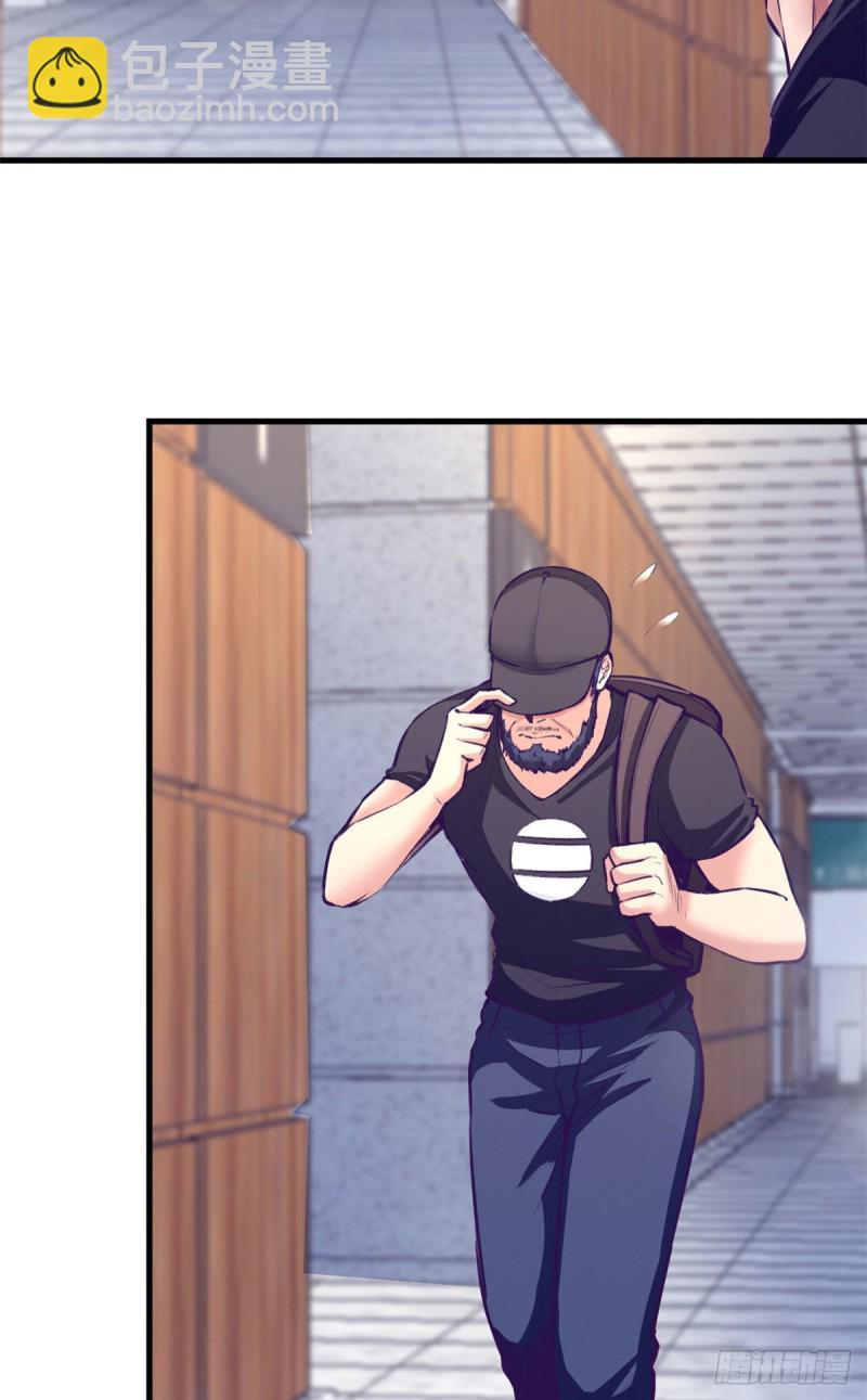 75 解决泰哥-第77话