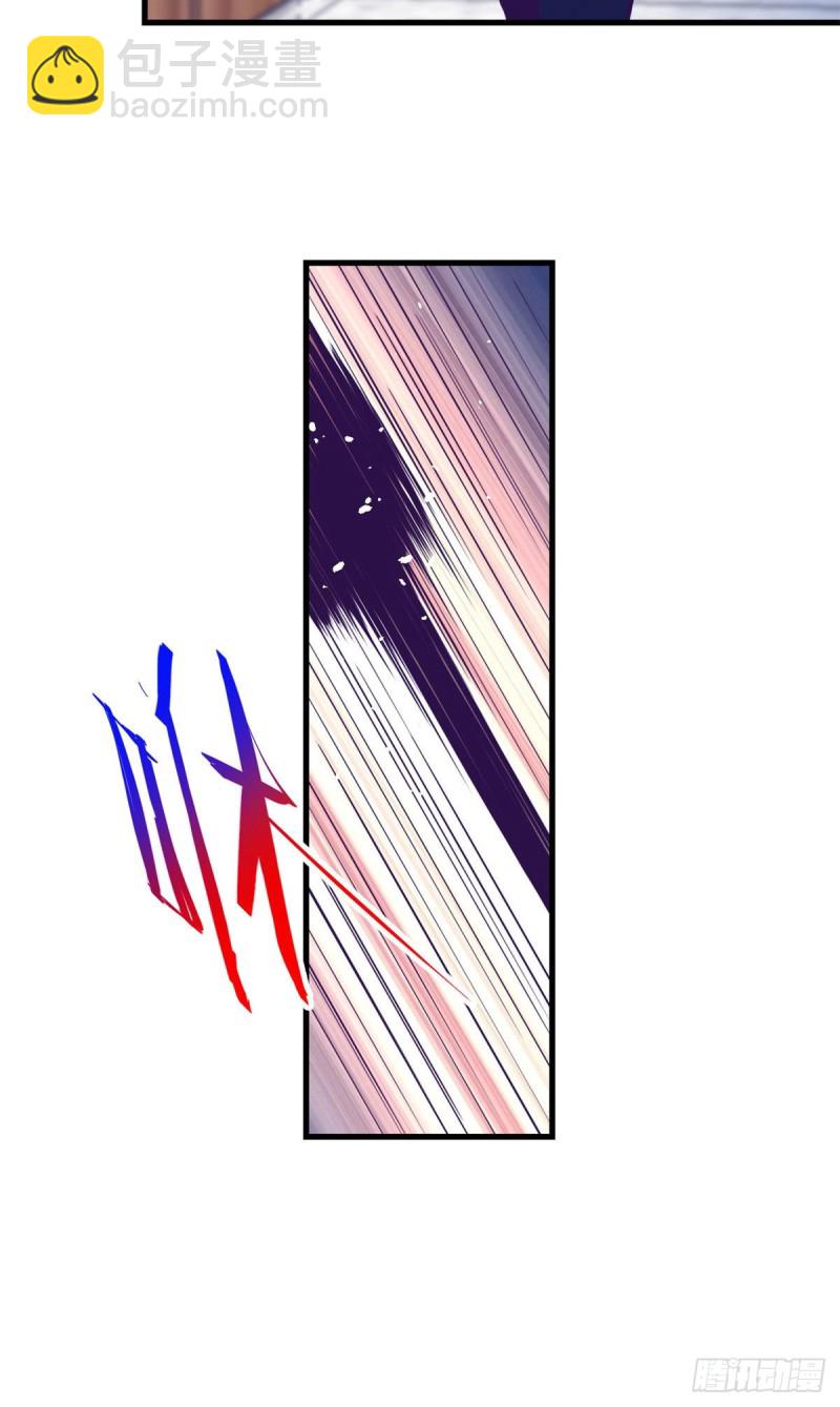 75 解决泰哥-第77话