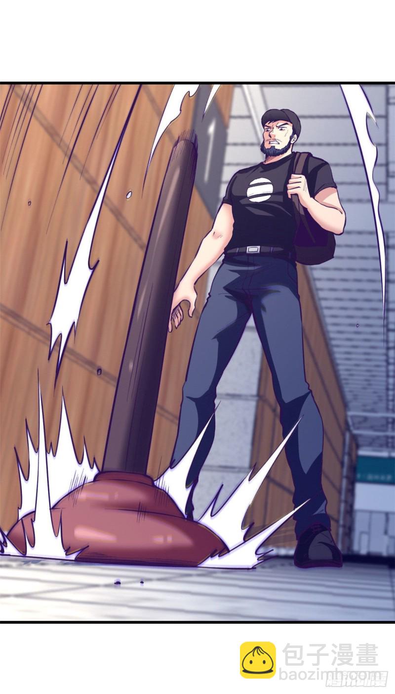 75 解决泰哥-第77话