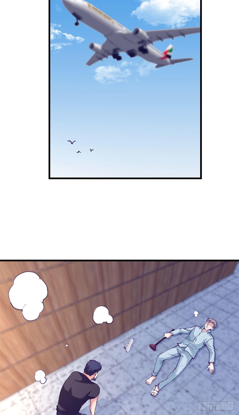 75 解决泰哥-第77话