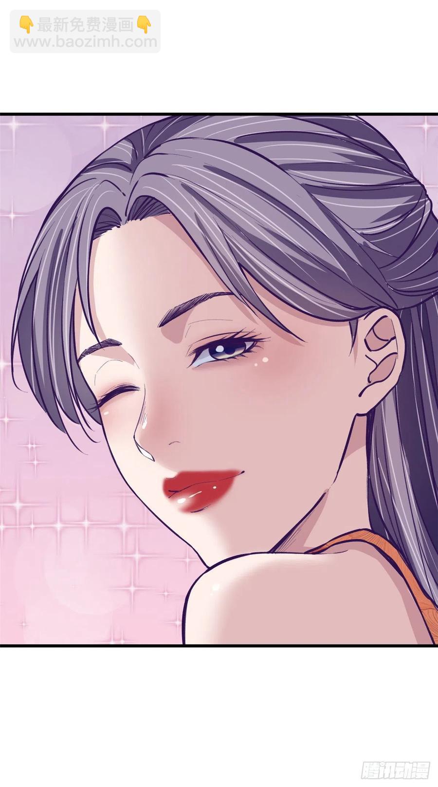 77 杨锦夏来了-第79话