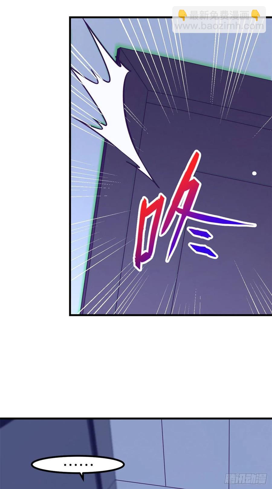 77 杨锦夏来了-第79话