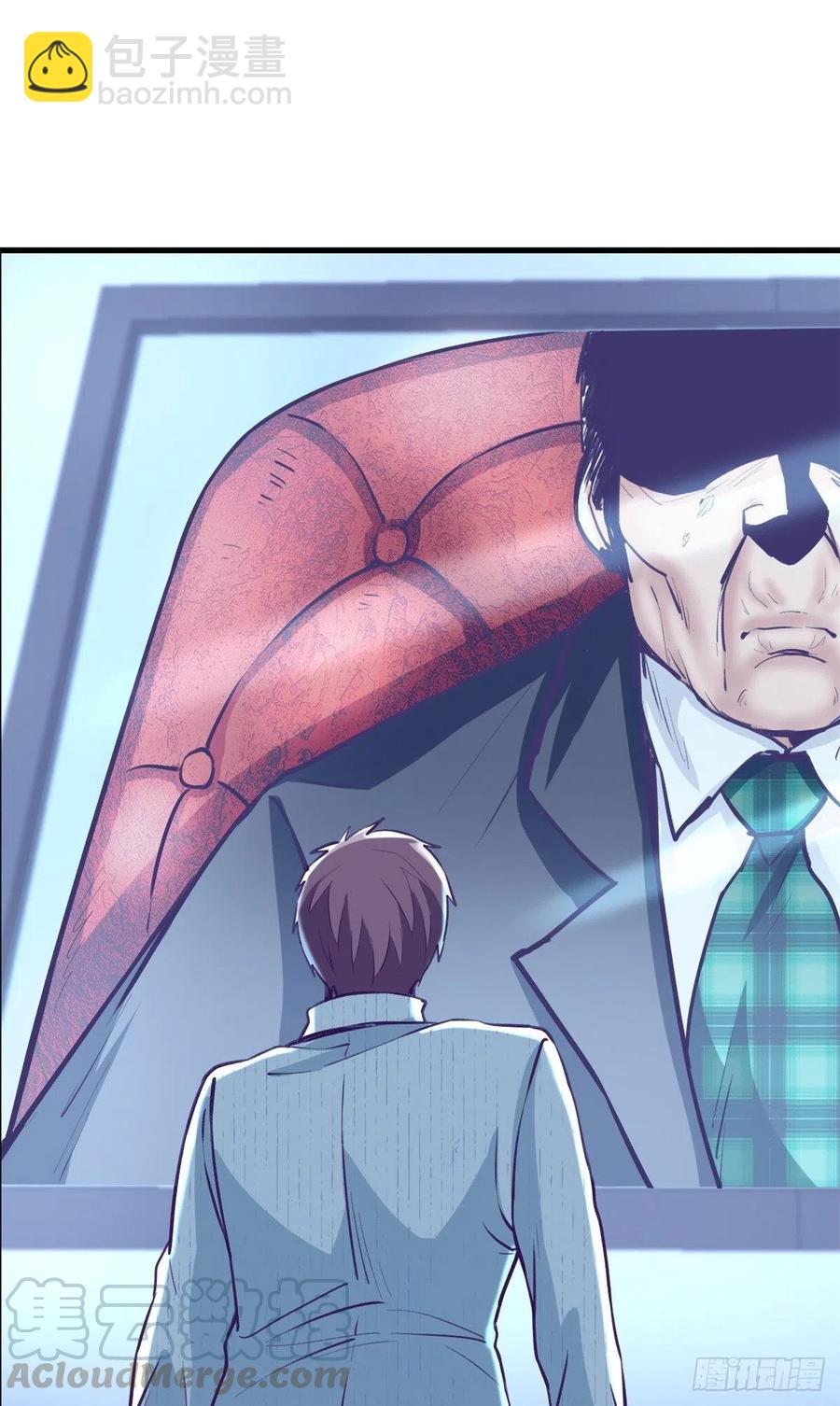 77 杨锦夏来了-第79话