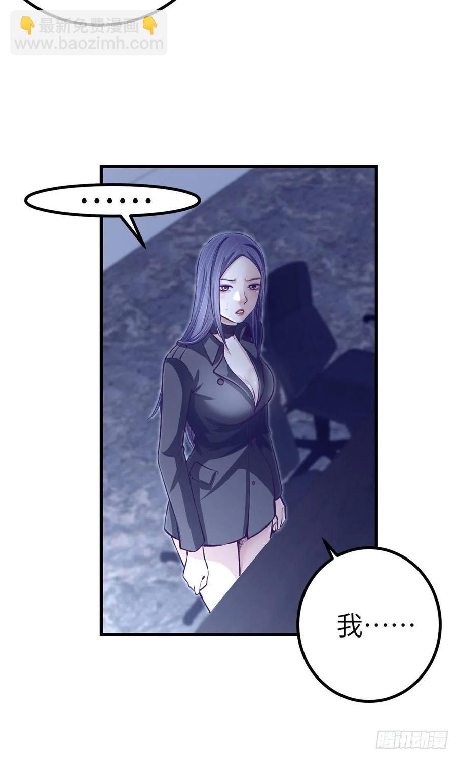 77 杨锦夏来了-第79话