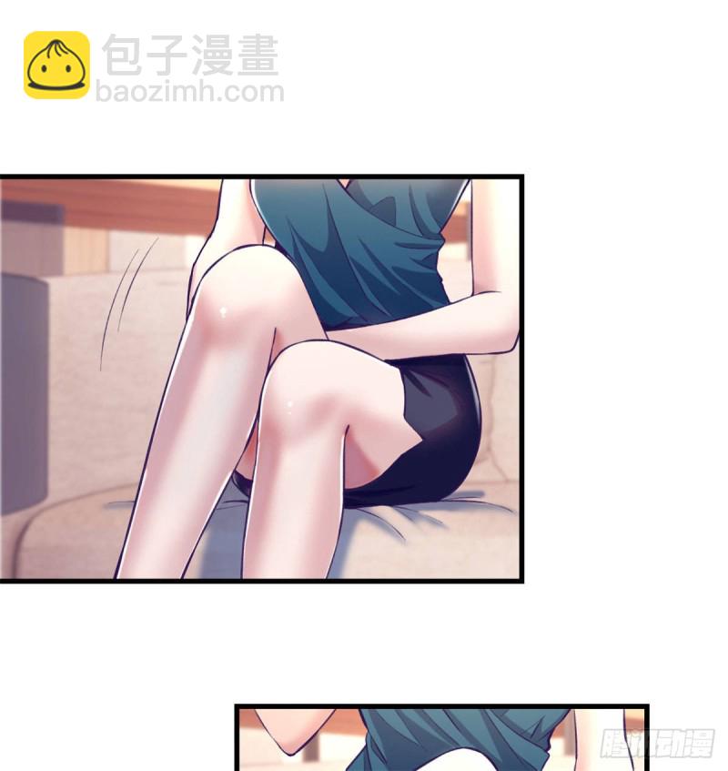 79 杨锦夏的套路(1/2)-第81话