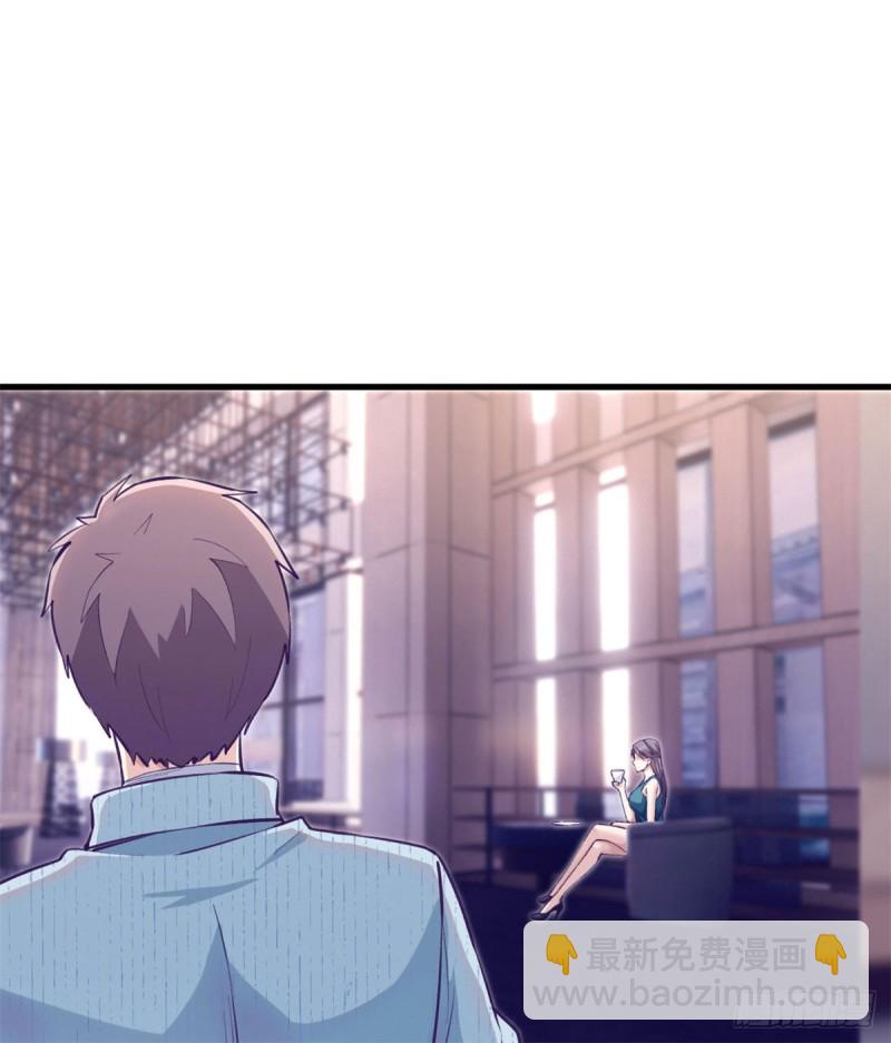 79 杨锦夏的套路(1/2)-第81话