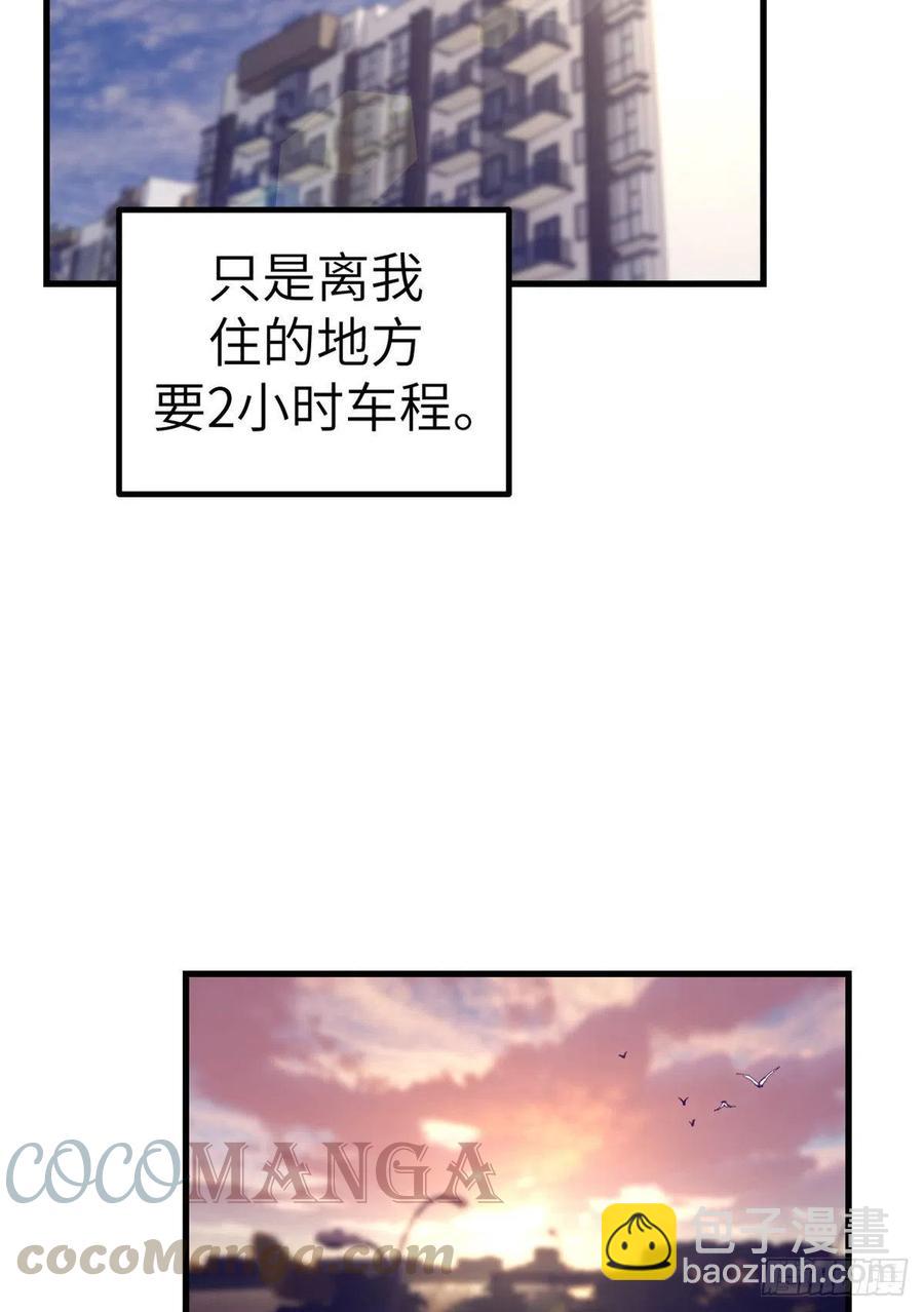 83 你可真能演-第85话