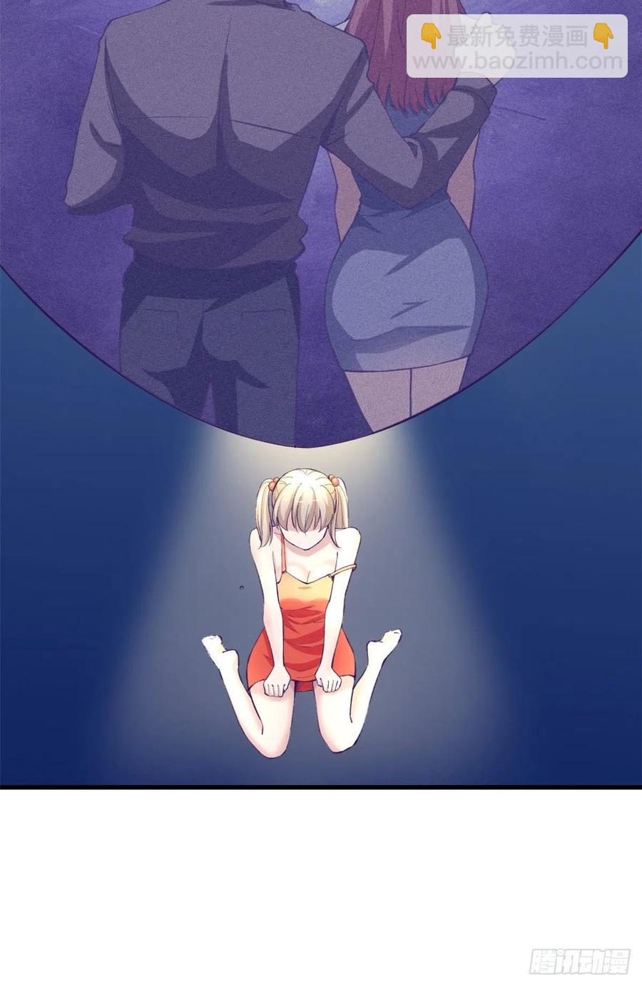 83 你可真能演-第85话