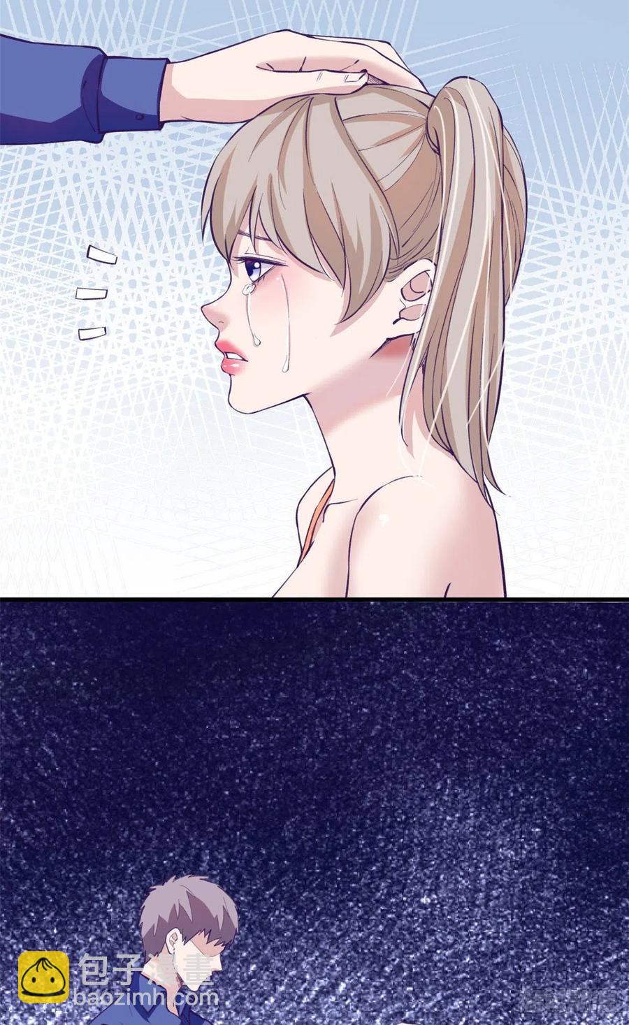 83 你可真能演-第85话