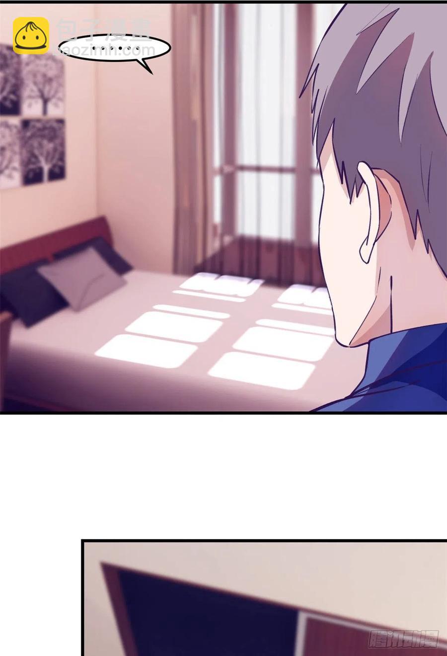 83 你可真能演-第85话