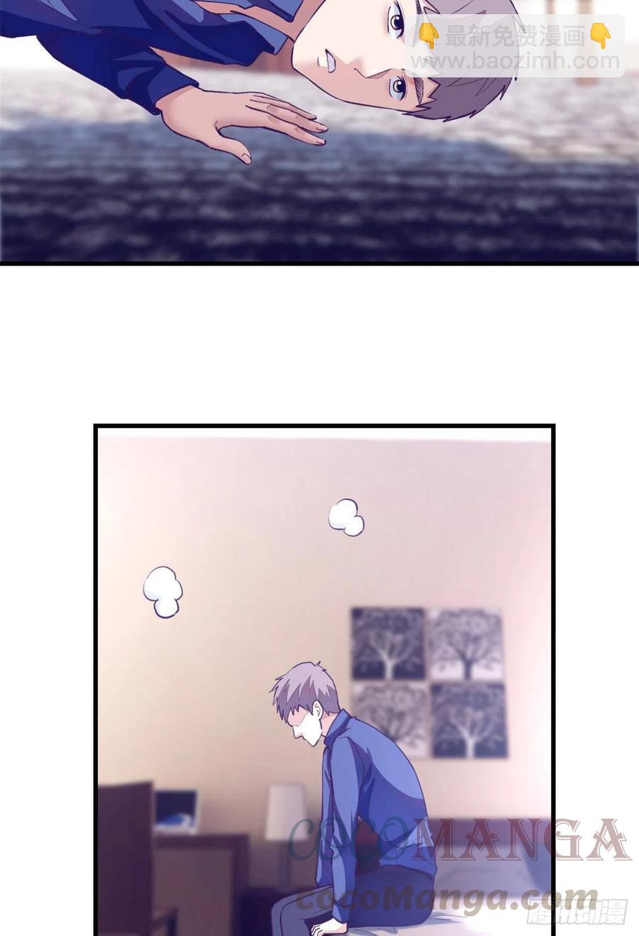 83 你可真能演-第85话