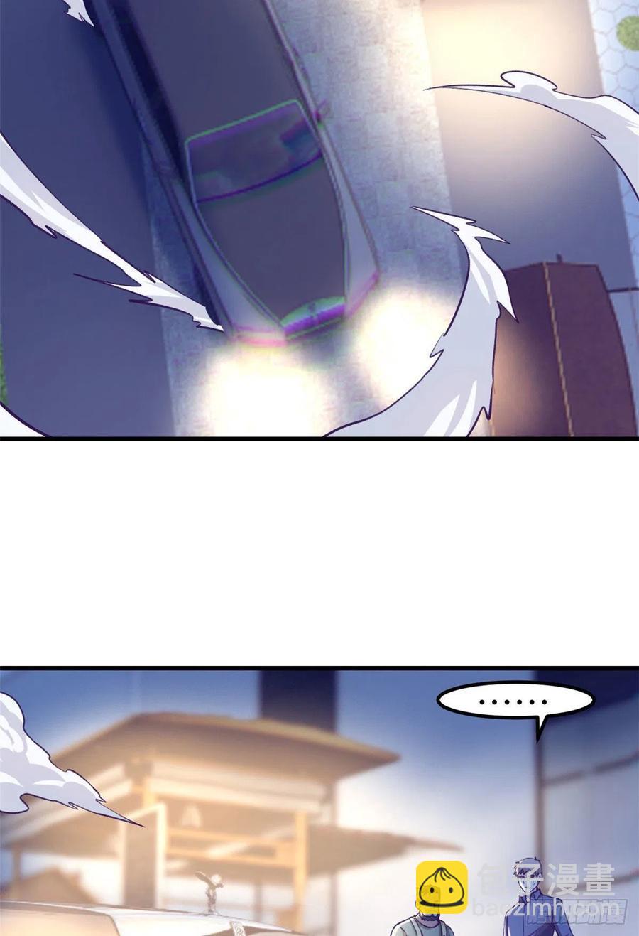 85 杨锦夏酒醉-第87话