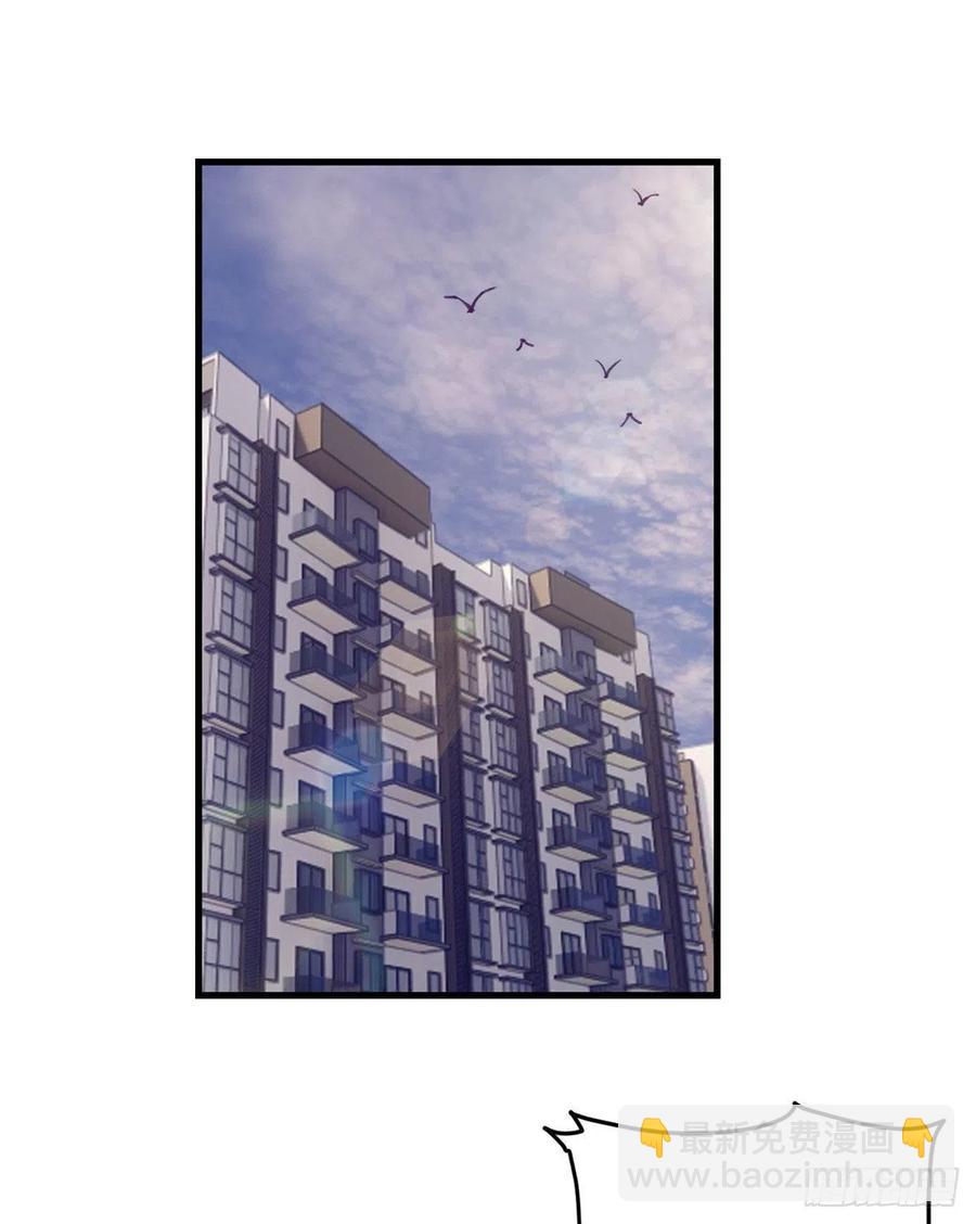 85 杨锦夏酒醉-第87话