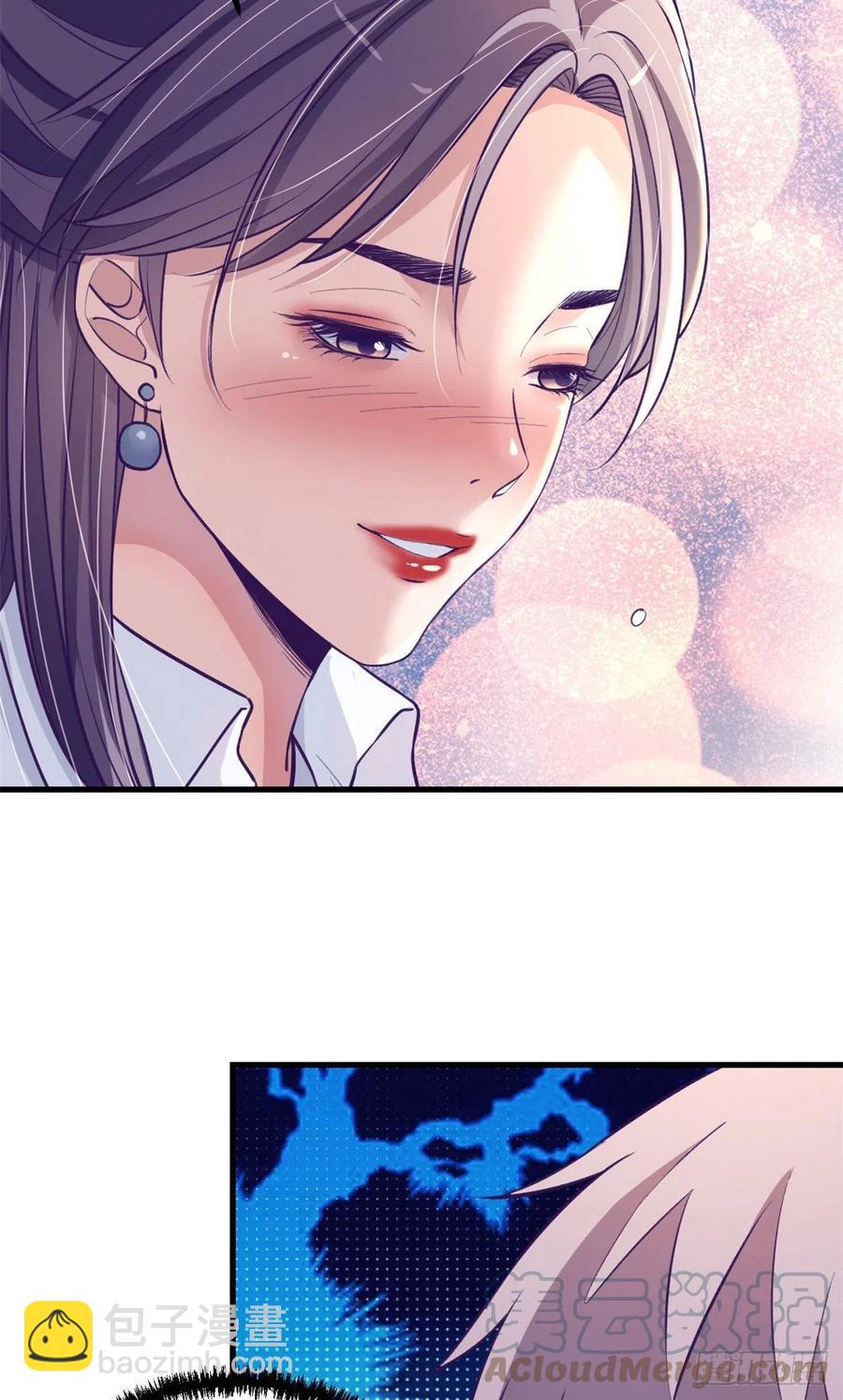 85 杨锦夏酒醉-第87话