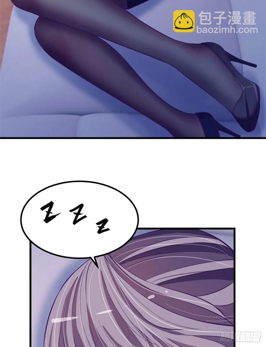 85 杨锦夏酒醉-第87话