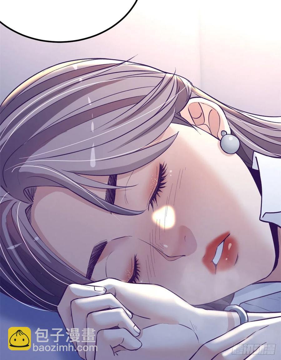 85 杨锦夏酒醉-第87话