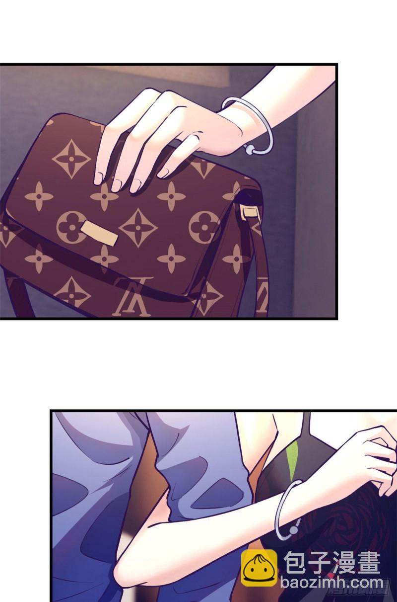 87 假男友-第89话