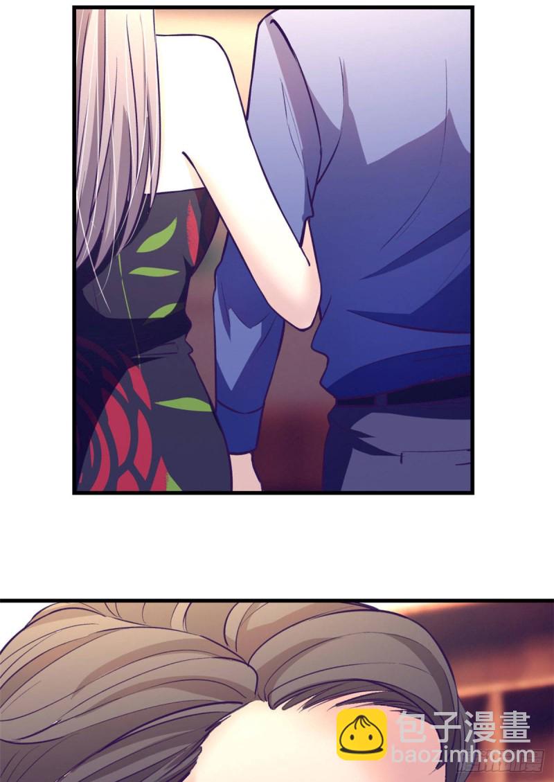 87 假男友-第89话